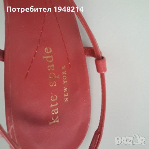 Обувки букле, снимка 7 - Дамски елегантни обувки - 26612772