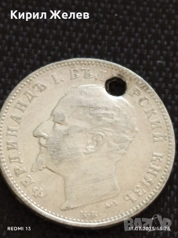 Сребърна монета 1 лев 1894г. Княжество България продупчена за НАКИТ, НОСИЯ, КОЛЕКЦИЯ 26179, снимка 10 - Нумизматика и бонистика - 50986276