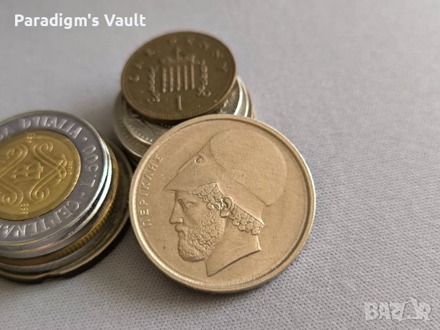 Монета - Гърция - 20 драхми | 1984г., снимка 2 - Нумизматика и бонистика - 43435453