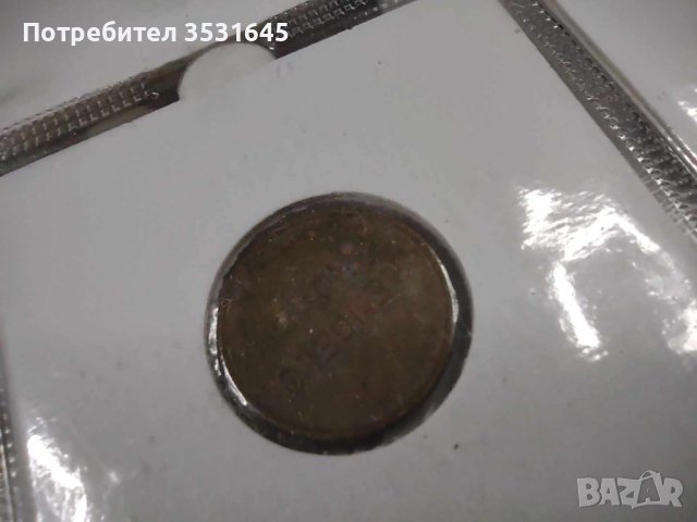 Колекция от 33бр. интересни токени, снимка 6 - Нумизматика и бонистика - 43023460