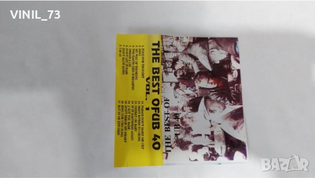 The Best Of UB40 - Volume 1, снимка 2 - Аудио касети - 37186708