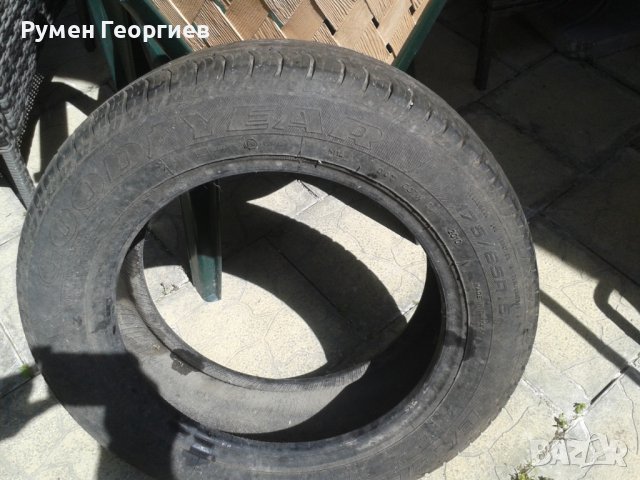 Продавам Misheline Energy 185x55v15 и  Kormoran 175х65х15 , снимка 5 - Гуми и джанти - 34004993
