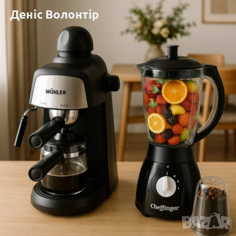 Комплект от еспресо машина MUHLER MCM-33 + 2 стъклени чаши и блендер с мелничка Cheffinger Home CF-P, снимка 2 - Друга електроника - 52435631