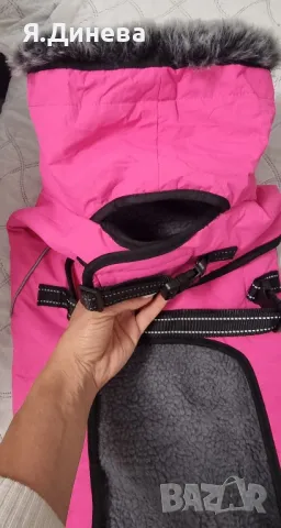 Яке за куче в розов цвят , снимка 5 - За кучета - 50380639