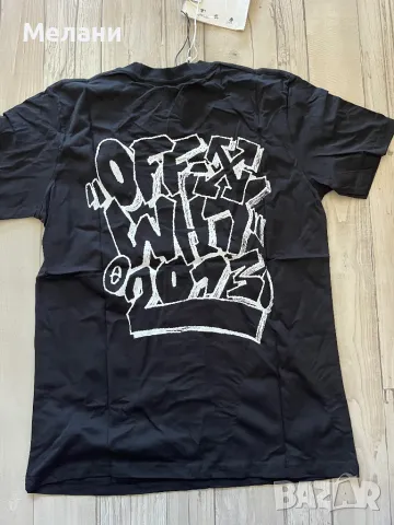 Мъжки тениски Boss Dsquared Hugo Off white, снимка 9 - Тениски - 48336198