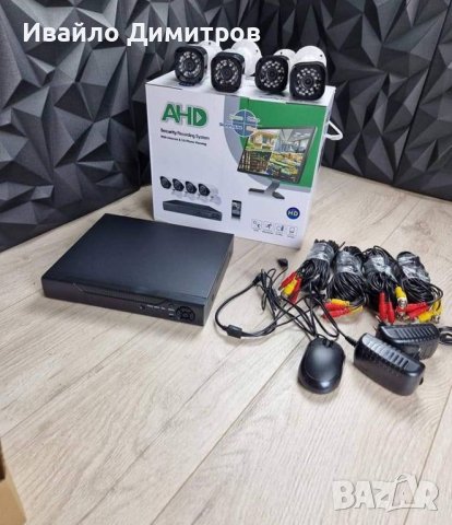 Пълен комплект с 4 КАМЕРИ И DVR 4 канален - "CCTV", снимка 1