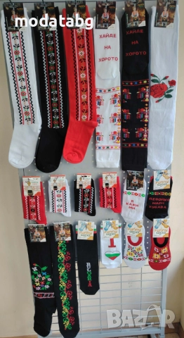 ЧОРАПИ СЪС ШЕВИЦИ 