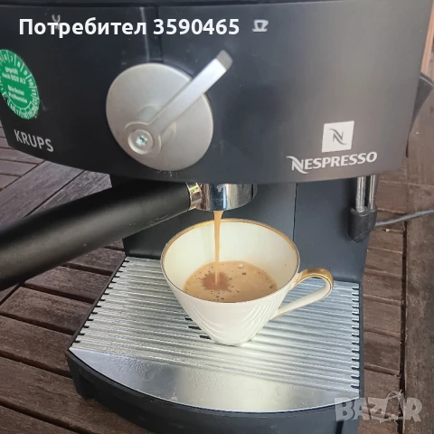 KRUPS за NESPRESSO, снимка 9 - Кафемашини - 51049036