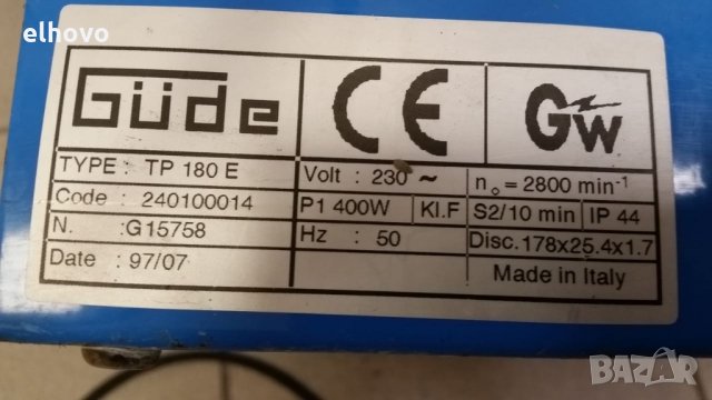 Машина за рязане на плочки GUDE TP 180, снимка 5 - Други инструменти - 26499747