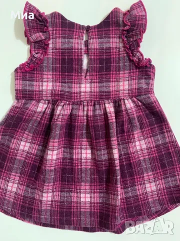 Бебешки сукман Manguun baby 9-12 месеца , снимка 4 - Комплекти за бебе - 48176196