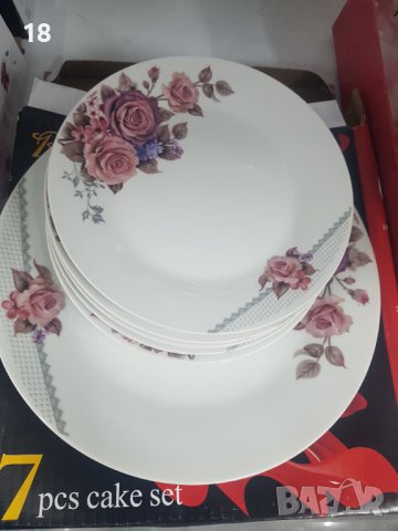 Сервиз чинии 7 броя