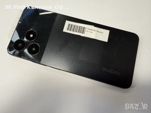 Мобилен телефон Realme C51, снимка 2 - Други - 53097651