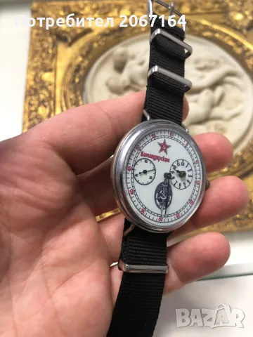 Часовник Командирски, снимка 11 - Мъжки - 50403276