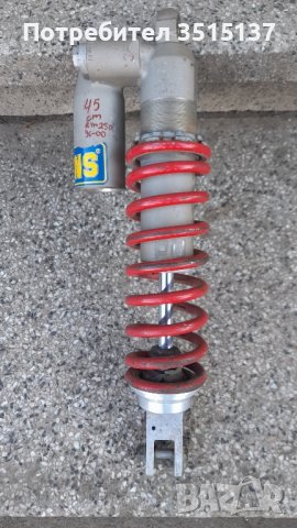 Suzuki Rm 250 1996-00 заден амортисьор , снимка 1