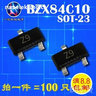 BZX84C10