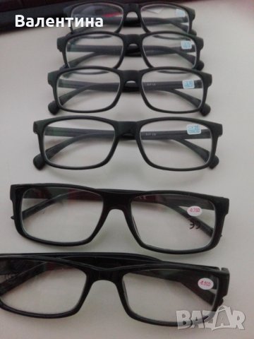 Очила с диоптър на минус, снимка 2 - Слънчеви и диоптрични очила - 34705817