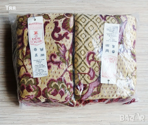 Жакардови покривки за легла 