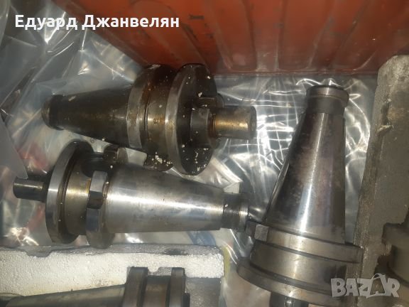 Исо 50 рв, снимка 2 - Други инструменти - 26857767