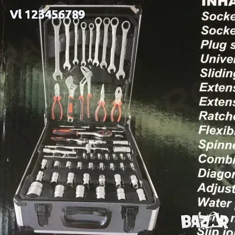 Куфар с Ръчни Инструменти KraFTWorld 499 части тресчотки, ключове, отвертки., снимка 3 - Куфари с инструменти - 51467402