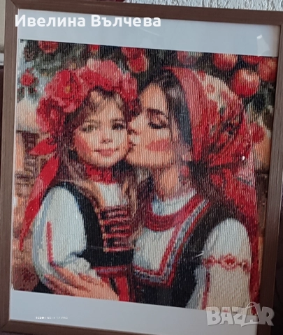 Гоблен с мъниста