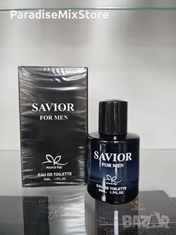 Парфюм Savior For Men Eau De Toilette 50ml., снимка 1 - Мъжки парфюми - 43200453