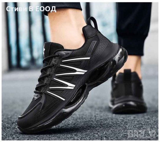 Маратонки нови., снимка 3 - Маратонки - 43262476