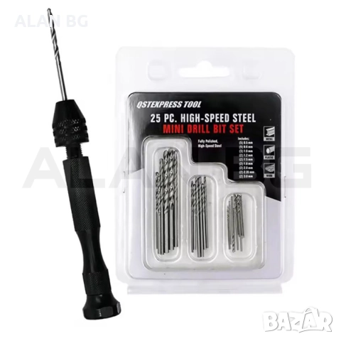 Мини дрелка със свредла с безключов патронник / 26 части