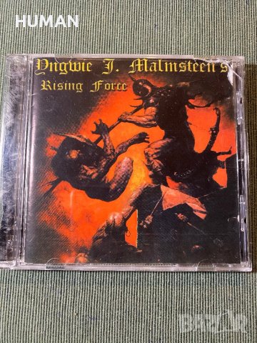 Yngwie Malmsteen,Joe Satriani,Firewind , снимка 5 - CD дискове - 43597420