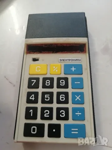 Ретро калкулатор Електроника Б3-23 от СССР , снимка 4 - Антикварни и старинни предмети - 49696754