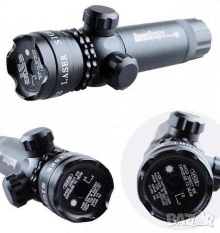 Прецизен светлинен лазерен мерник прицел за лов и хоби, снимка 4 - Оборудване и аксесоари за оръжия - 38216422