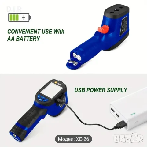 Термовизор XEAST XE-26 - 33x33 IR Разделителна Способност, 300,000 Пиксела, 6.1см , снимка 2 - Други инструменти - 49204688