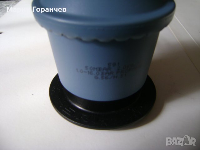 Вентил за пропан бутан, снимка 2 - Други машини и части - 39715862