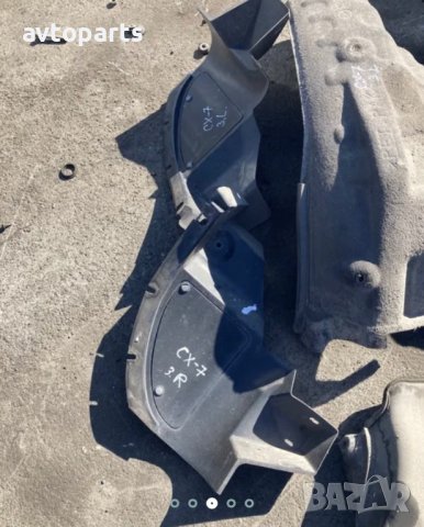 Mazda CX-7 2010година заден десен подкалник, снимка 3 - Части - 40400589