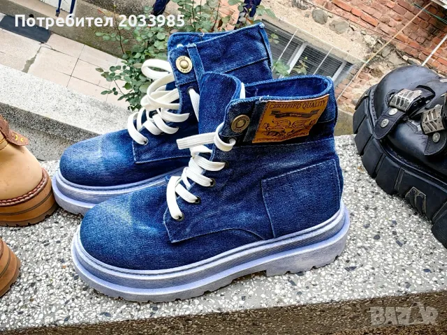 Продават се боти. , снимка 9 - Мъжки боти - 50055827