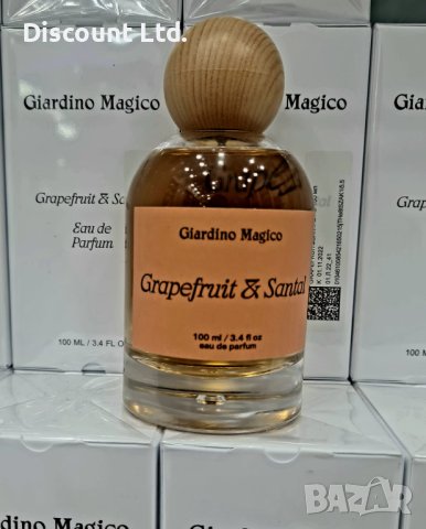 Giardino Magico Grapefruit & Santal EDP 100ml, снимка 1 - Унисекс парфюми - 43402146