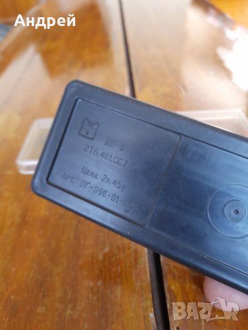 Стари игли за плетене #6, снимка 4 - Антикварни и старинни предмети - 33482152