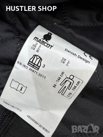Мъжко работно яке MASCOT.Размер L, снимка 7 - Якета - 52486049