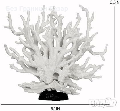 Нов Комплект от 2 броя Бял Коралов орнамент Декор Аквариум Риби, снимка 5 - Аквариуми - 43003572