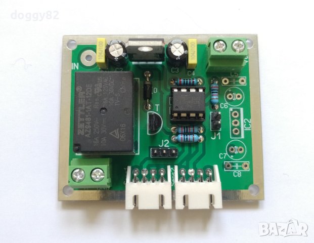 Автоматичен контролер ниворегулатор за пълнене или изпразване на вода и други течности