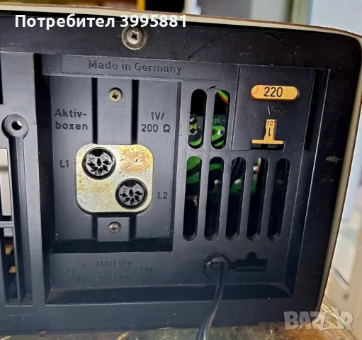 Super Hifi Pre Receiver Grundig, mod. X-55 , снимка 17 - Ресийвъри, усилватели, смесителни пултове - 47297956