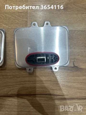 Баласт за Xenon запалка модул D1S BMW Audi Mercedes Vw, снимка 3 - Части - 48490811