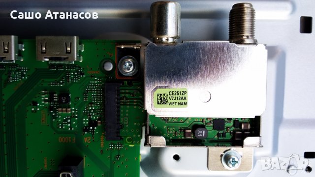 SONY KD-55XE7005 със счупена матрица ,APDP-209A1 ,1-981-926-21 ,17Y_HU11APHTA44LV0.0 ,1-458-959-13, снимка 12 - Части и Платки - 35011105