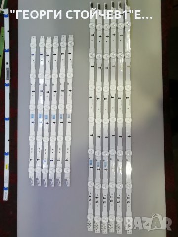 UE50J6250SU СЪС СЧУЕН ПАНЕЛ, снимка 9 - Части и Платки - 27576832