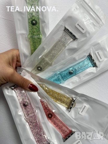 Каишки за Apple iWatch 3,4,5,6,SE, 7 Series - 38,40,41,42,44,45,49мм, снимка 13 - Каишки за часовници - 37544027