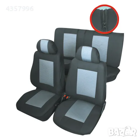 Тапицерия Дрийм ЕКО Сива, снимка 4 - Аксесоари и консумативи - 50170028