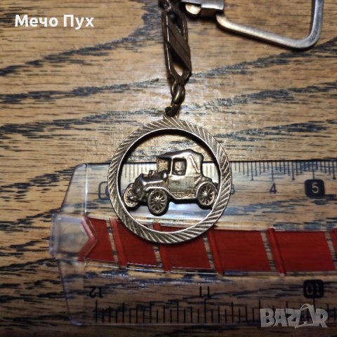 Сребърен ключодържател Форд, снимка 9 - Колекции - 44118686