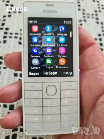 Nokia 515 WHITE , снимка 3 - Nokia - 50230150