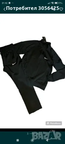 Екип от полиамид САМО РАЗМЕР S, снимка 14 - Спортни дрехи, екипи - 38643223