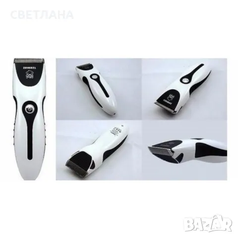 ⁿМашинка за подстригване на домашни любимци - Zowael , снимка 7 - Други стоки за животни - 47908833