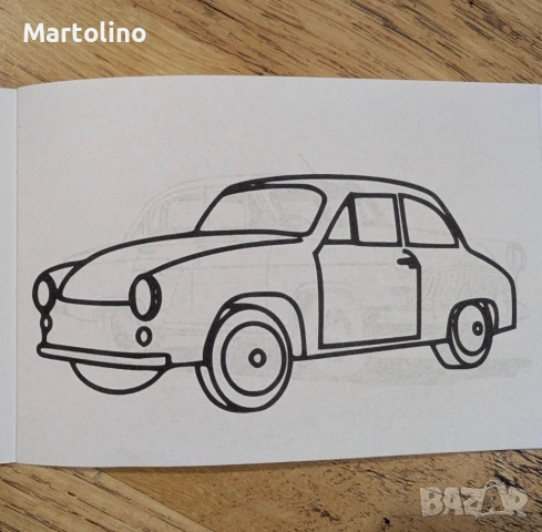 Персонализирана книжка за оцветяване багер / строителни машини, снимка 4 - Детски книжки - 53143816